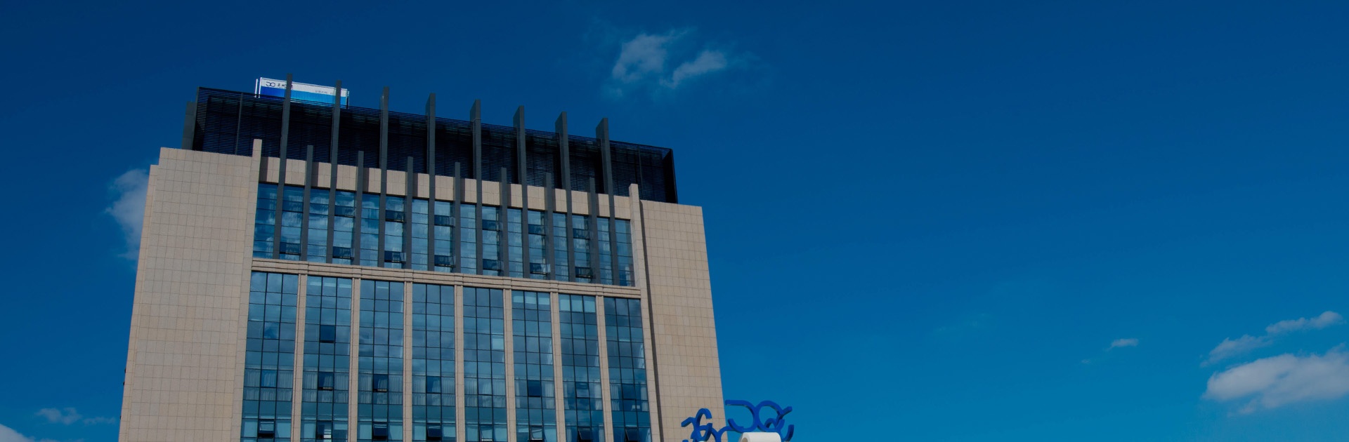 中国·5163银河手机版(股份)有限公司-官方网站