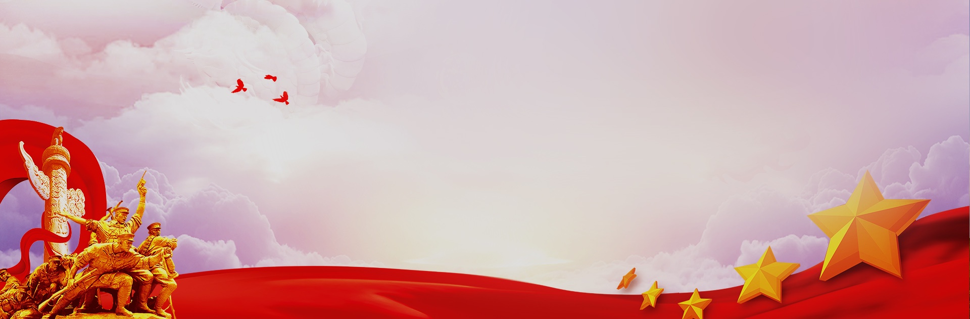 中国·5163银河手机版(股份)有限公司-官方网站