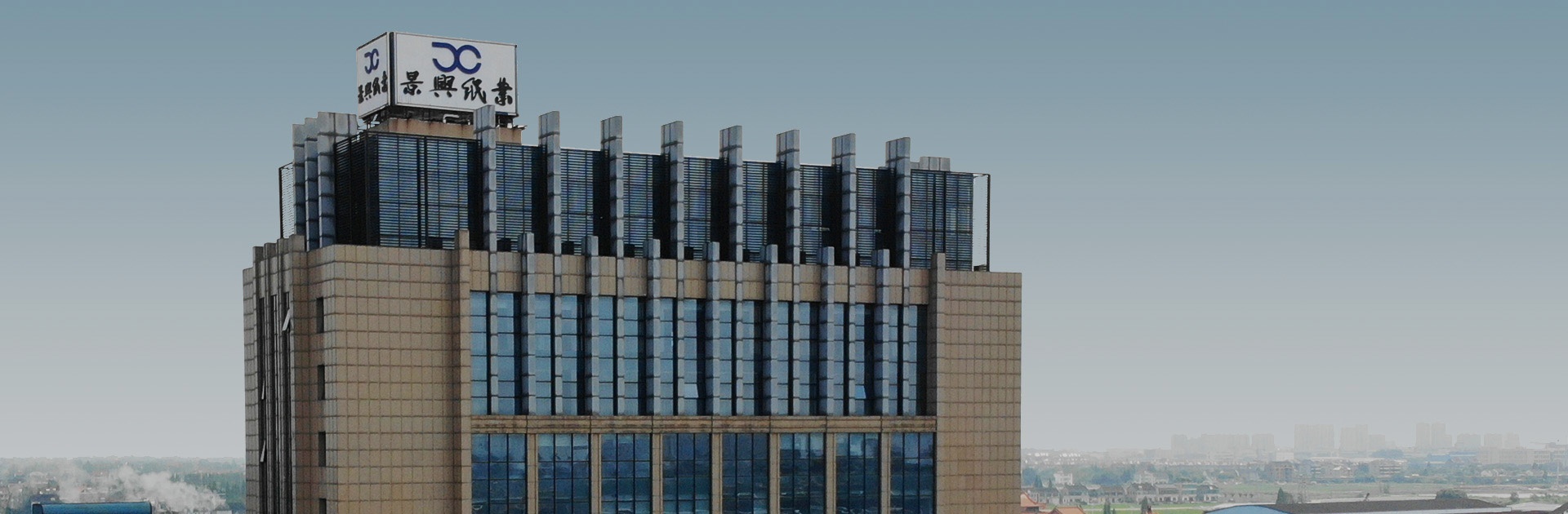 中国·5163银河手机版(股份)有限公司-官方网站