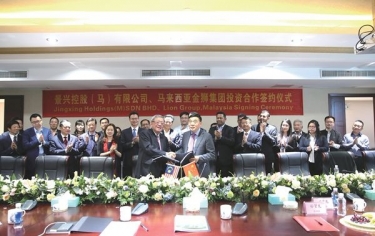 5163银河手机版纸业携手金狮集团中外共建“一带一起”