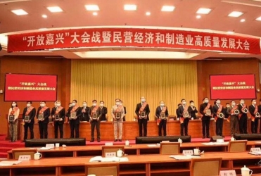 春来报喜！给予我们奋进拼搏的实力