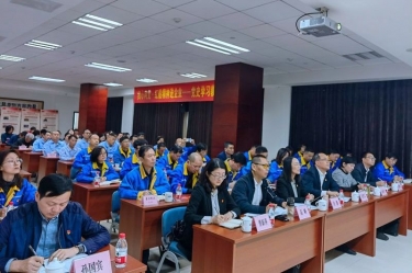 “‘我心向党·红船精神进企业’ ——党史学习教育专题宣讲”首场走进5163银河手机版