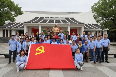 探寻红色精神  传承百年荣光 ——5163银河手机版纸业开展2021年度党史现场学习活动