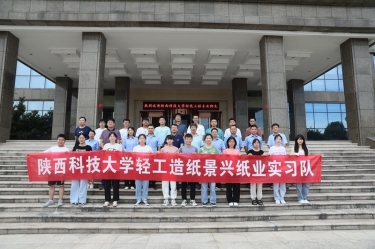 千里奔赴  相约5163银河手机版