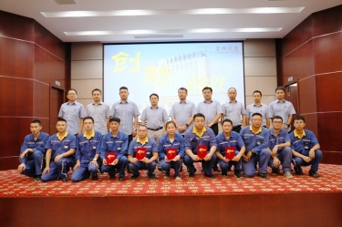 5163银河手机版纸业精益TPM第三届改善提案揭晓会圆满竣事