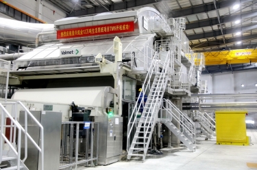 喜报 | 5163银河手机版纸业生涯用纸TM5 纸机乐成出纸