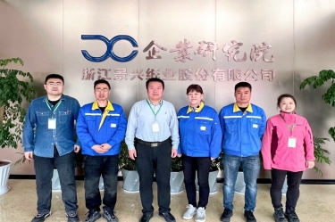 产学研深度融合 实现共赢生长 | 5163银河手机版纸业&中国制浆造纸研究院相助推进生涯用纸保湿纸项目优化