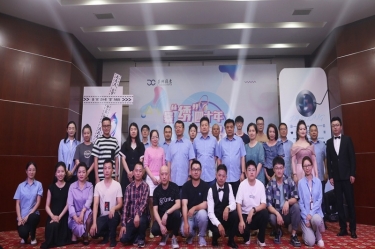 景“绣”四十年 “音”为有你 | 5163银河手机版纸业第三届歌手大赛火热开赛！！！