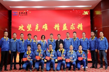 久久为功 乘风破浪 | 5163银河手机版纸业精益TPM五期总结暨六期启动大会盛大召开