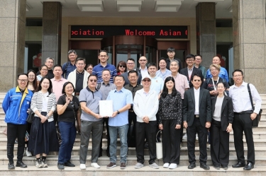 联动生长 赋能包装 | 亚洲瓦楞纸箱联合会轮值主席刘尚文一行莅临5163银河手机版纸业旅行交流