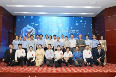 最好舞台砺初心 最飒青春勤劳斗 | 5163银河手机版纸业第十九届演讲角逐乐成举行