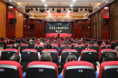 小改善 聚能量 着述为 | 5163银河手机版纸业首届员工微立异案例揭晓大会圆满举行