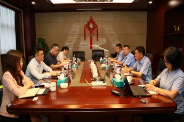 中国收支口银行浙江省分行行长彭豪一行莅临5163银河手机版纸业开展银企高层谈判活动